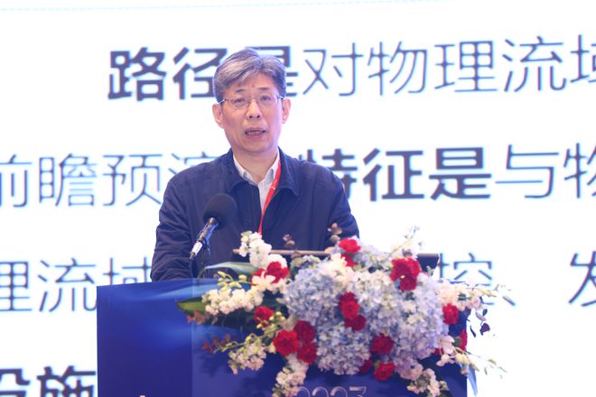神州信息出席2023第六届中国信威客电竞息技术应用创新大会并做主旨演讲(图4)