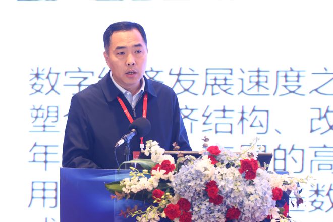 神州信息出席2023第六届中国信威客电竞息技术应用创新大会并做主旨演讲(图6)