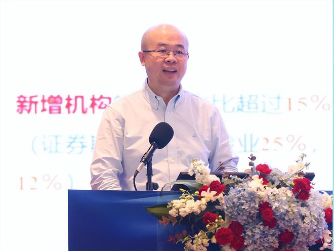 神州信息出席2023第六届中国信威客电竞息技术应用创新大会并做主旨演讲(图10)