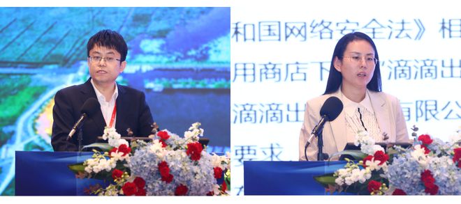 神州信息出席2023第六届中国信威客电竞息技术应用创新大会并做主旨演讲(图9)