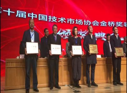 威客电竞新企风采——北京数盾信息科技有限公司入驻丰台园(图2)