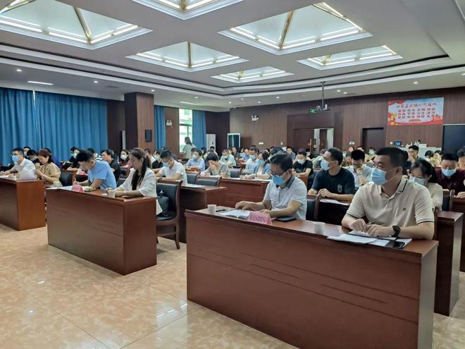 数字赋能学生发展 市教育局启动信息技术支撑学威客电竞生综合素质评价国家级试点工作(图2)