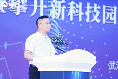 攀升科技新工厂投产助力黄陂区信息技术产业链建园强链威客电竞(图2)