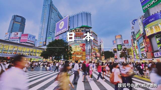 威客电竞2022全球创新指数即将公布世界五大科技集群中国占两席！(图2)