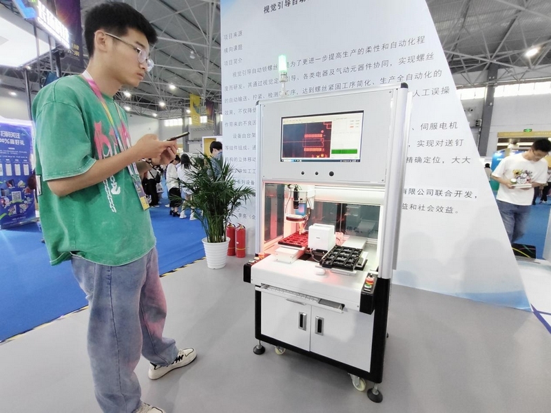 威客电竞贵州电子信息职院科研成果实现就近就地转化(图2)