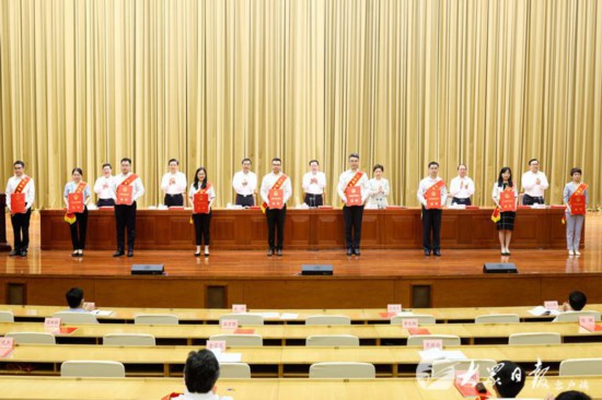 威客电竞山东省科技创新大会召开(图3)