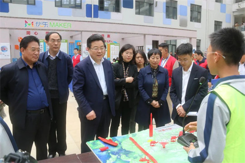 威客电竞运城市第三届中小学生信息素养提升实践活动暨第三十八届青少年科技创新大赛圆满落幕(图4)