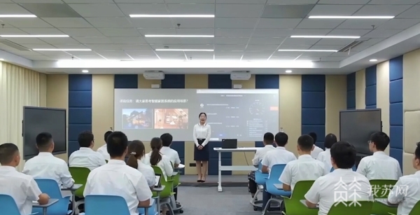 南京信息职业技术学院： 人才培养需求对应战略性新兴产业2023荔枝高校大会威客电竞(图3)