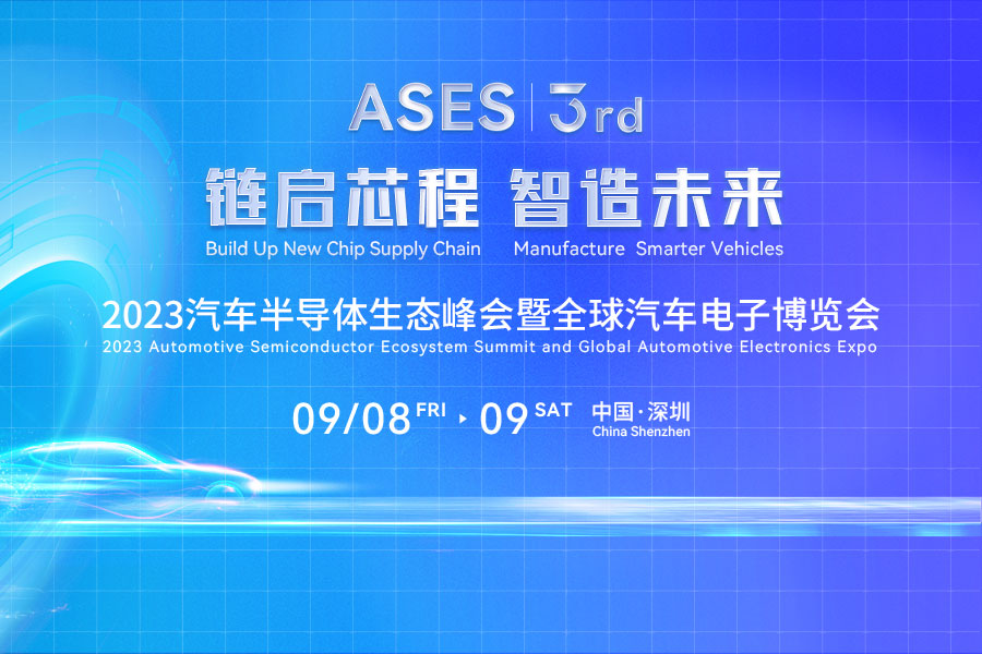 威客电竞中国刚刚限制性条件批准MaxLinear宣布终止收购慧荣科技；台积电同比涨晶圆价格；催动教育信息化步入20塑造自主可控“信创力量”(图1)