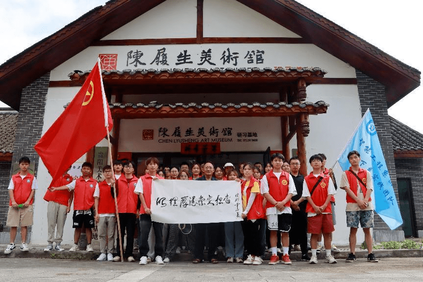 威客电竞贵阳信息科技学院智能工程系团总支到开阳县开展暑期“三下乡”社会实践活动(图1)