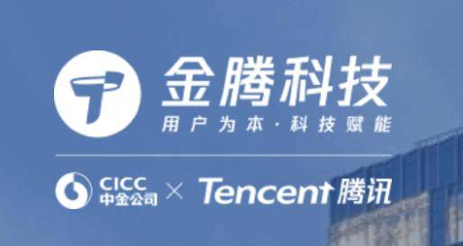 金腾科技威客电竞信息官网备考两大巨头的行业新贵(图1)