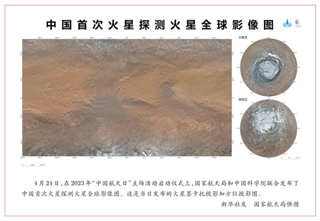 《求是》杂志编威客电竞辑部：实现高水平科技自立自强的迫切要求(图1)