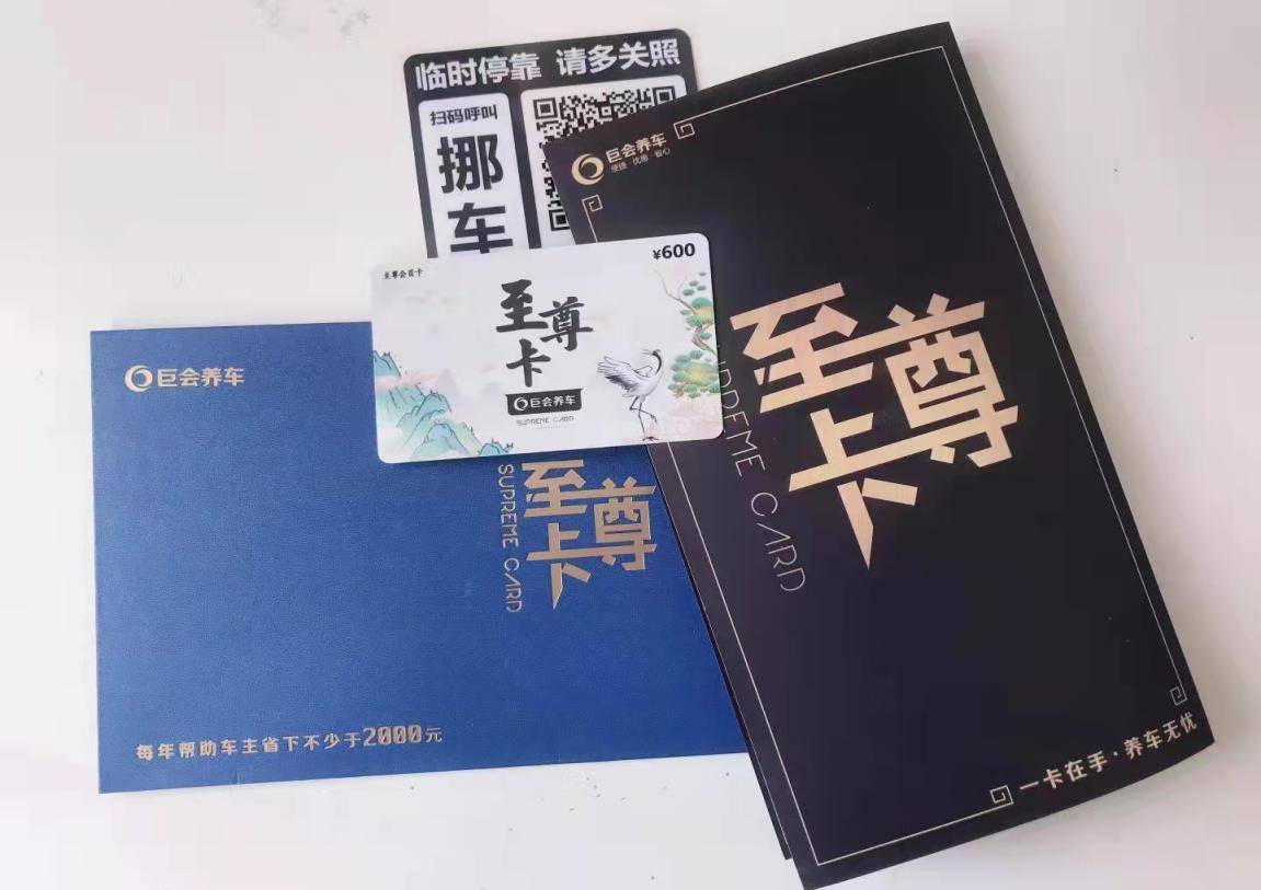 新科技 新生活 车轮互联将在广州车威客电竞展绘制智慧用车新场景(图4)