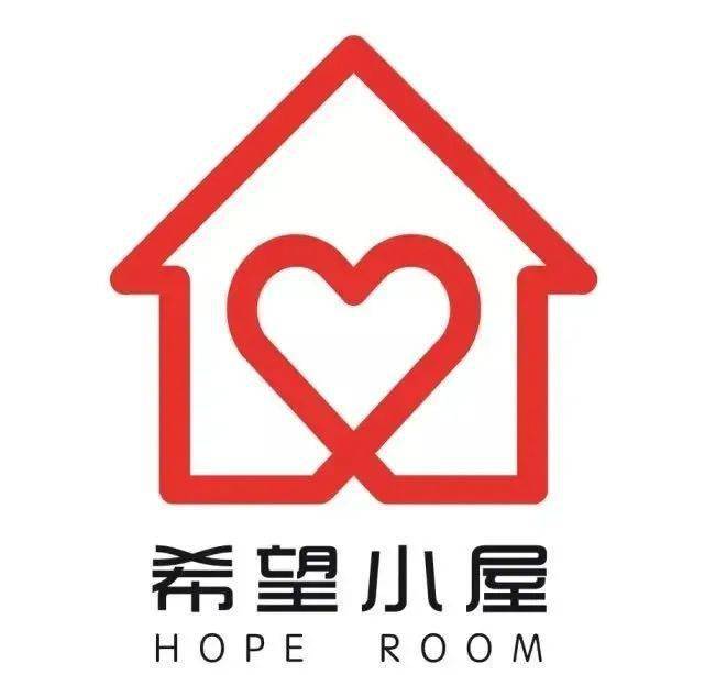 威客电竞“希望小屋”筑梦童行 计控学院携手北京千锋互联科技有限公司共建“希望小屋”(图1)