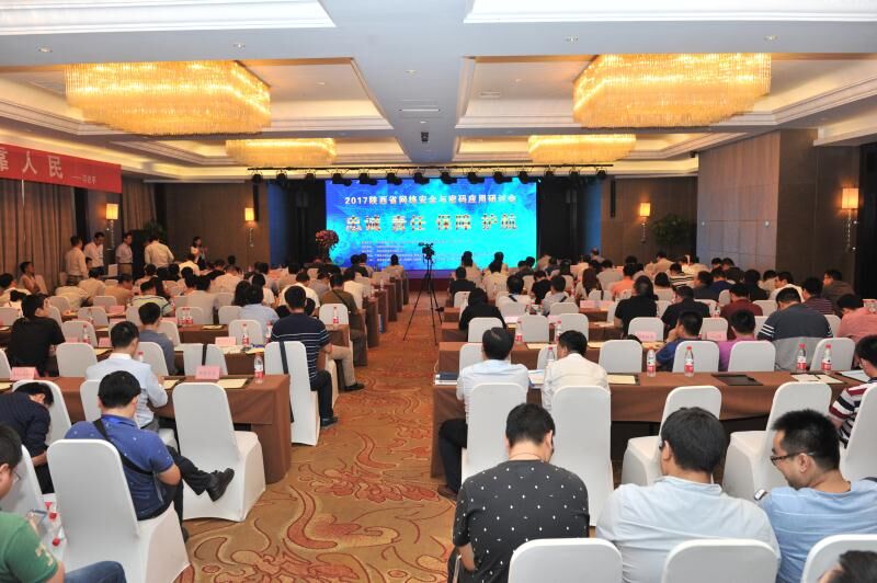 密码技术成威客电竞为信息安全的核心技术(图2)