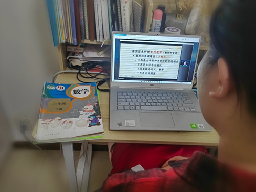 威客电竞五里堡小学组织学习信息科技课程标准研读暨“双新”推进研讨活动(图1)