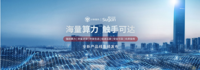 互威客电竞联网络什么是互联网络？互的最新报道(图1)