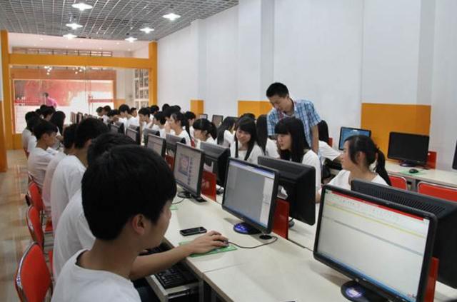 威客电竞中国最好的“IT高校”曾撤销8个本科专业高考660分却上不了(图1)