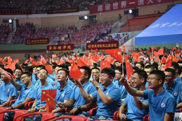 威客电竞中国最好的“IT高校”曾撤销8个本科专业高考660分却上不了(图6)
