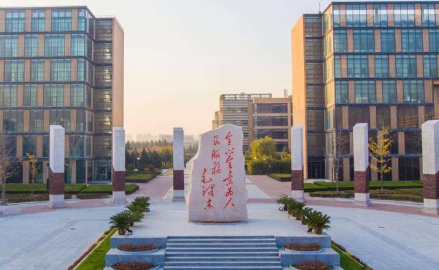 威客电竞我国通信工程最好的院校排名分为三个档次清华只能排第二档？(图3)