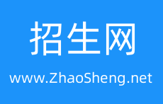 威客电竞热门专业分类(图1)
