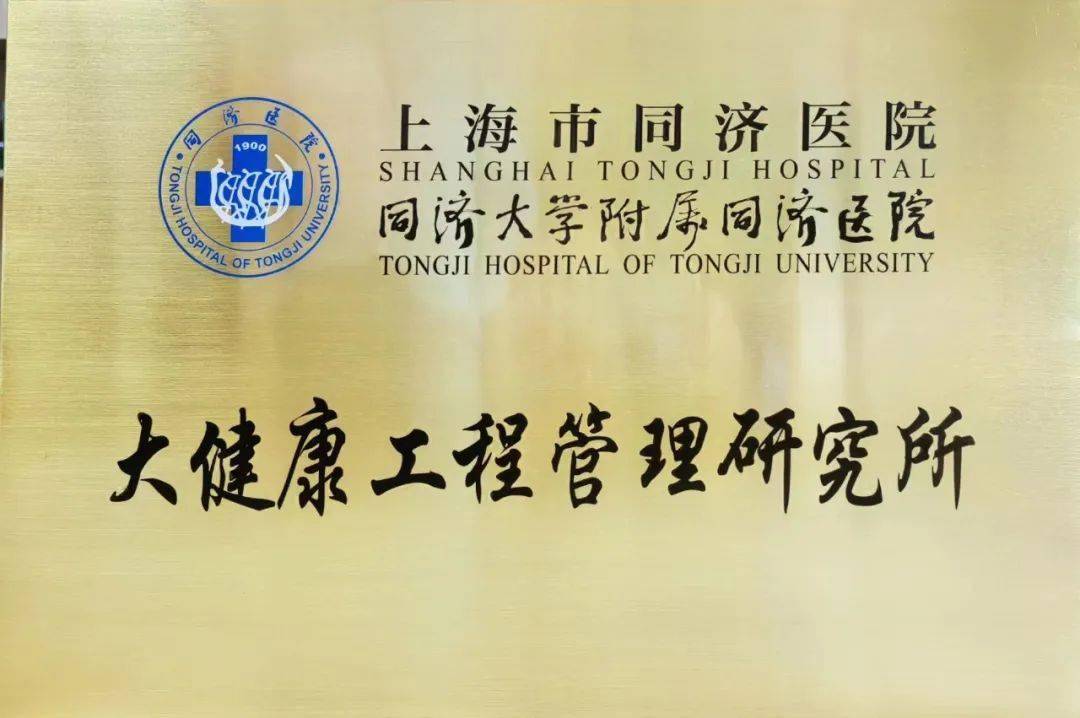 《2022版中国科普期刊概览与目录》即将出版威客电竞(图1)