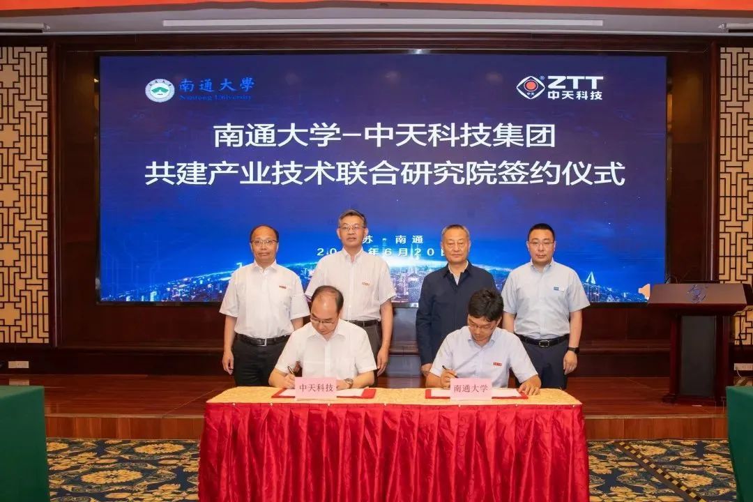 江苏南通：向新而生 新威客电竞一代信息技术乘云而上(图2)