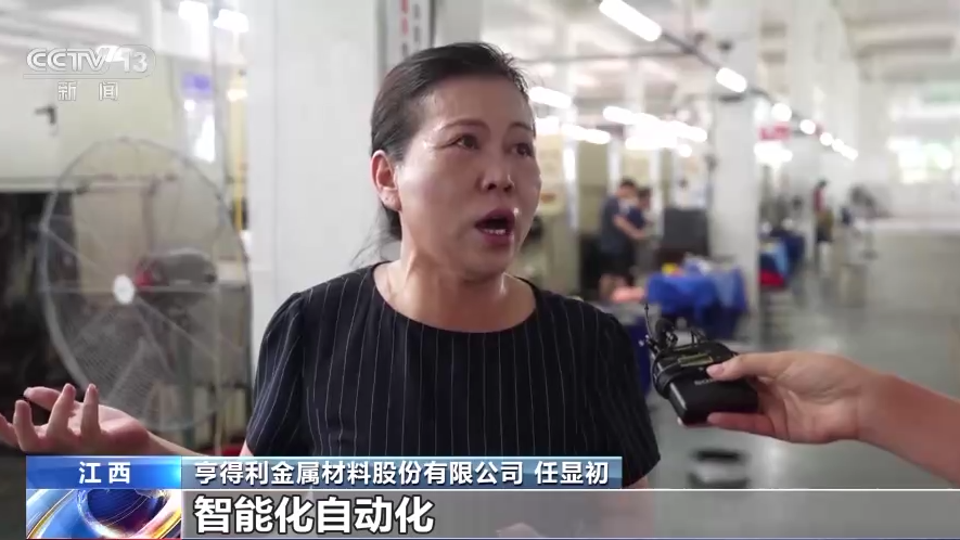 威客电竞一线调研丨江西鹰潭：从“一副担子”到“眼镜之都”(图6)