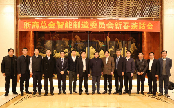 互联网技术什么是互联网技术？威客电竞的最新报道(图10)