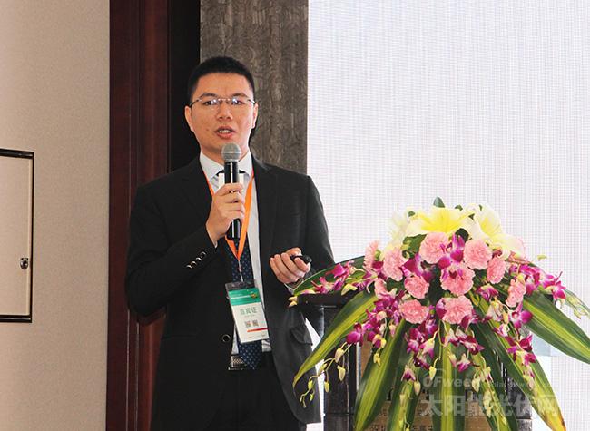 互联网技术什么是互联网技术？威客电竞的最新报道(图11)