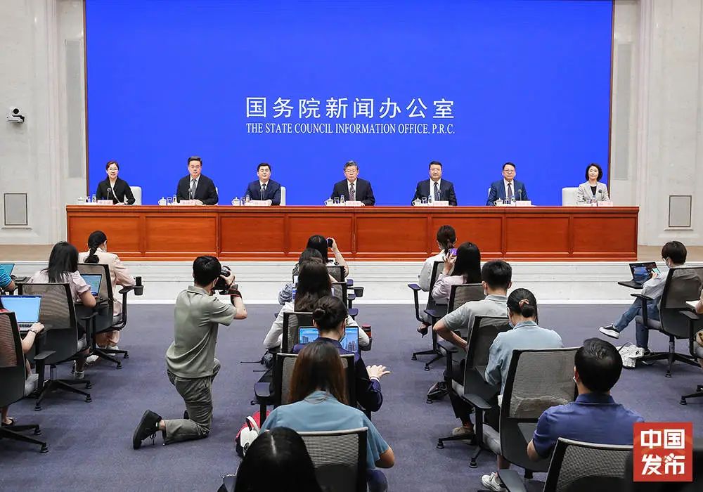 国新办举行《河套深港科技创新合作区深圳园区发展威客电竞规划》新闻发布会(图1)