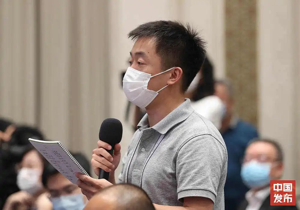 国新办举行《河套深港科技创新合作区深圳园区发展威客电竞规划》新闻发布会(图4)