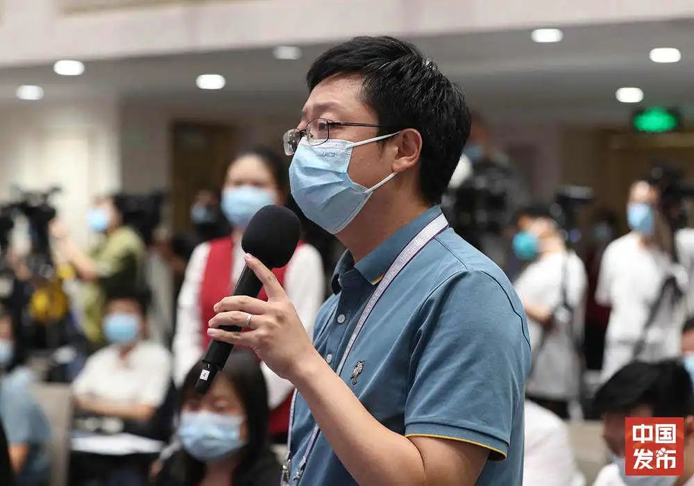 国新办举行《河套深港科技创新合作区深圳园区发展威客电竞规划》新闻发布会(图16)