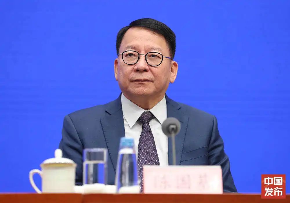 国新办举行《河套深港科技创新合作区深圳园区发展威客电竞规划》新闻发布会(图8)