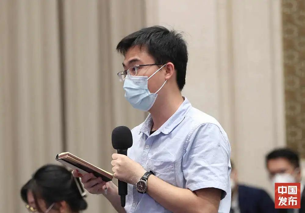 国新办举行《河套深港科技创新合作区深圳园区发展威客电竞规划》新闻发布会(图9)