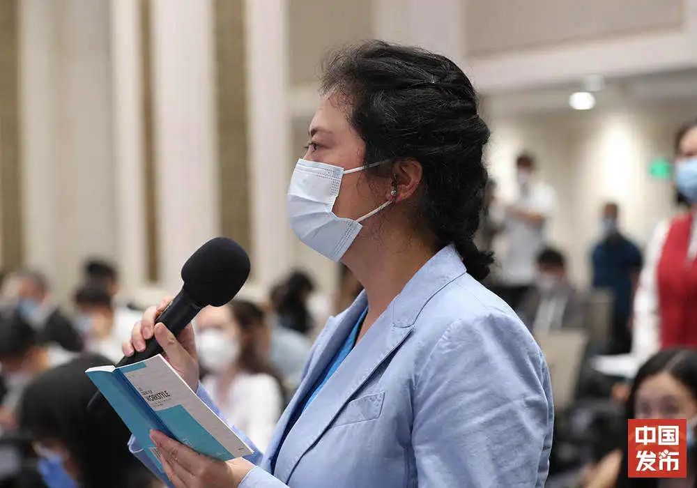 国新办举行《河套深港科技创新合作区深圳园区发展威客电竞规划》新闻发布会(图11)