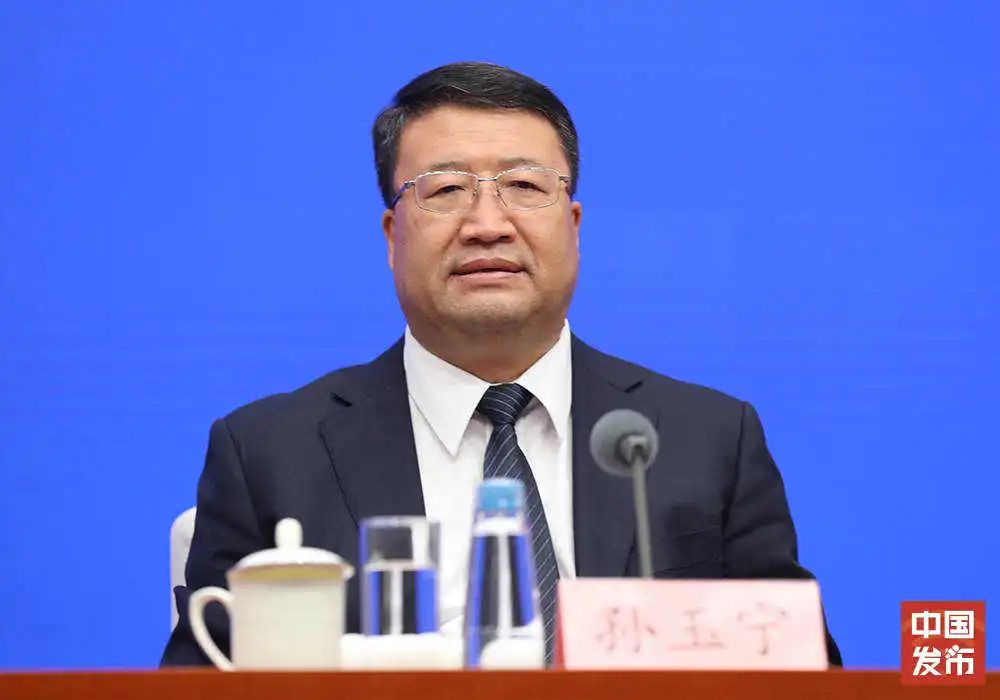国新办举行《河套深港科技创新合作区深圳园区发展威客电竞规划》新闻发布会(图12)