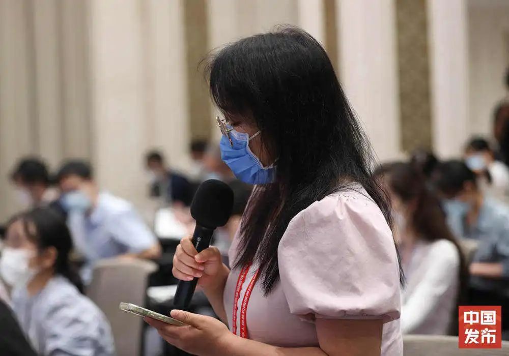 国新办举行《河套深港科技创新合作区深圳园区发展威客电竞规划》新闻发布会(图15)