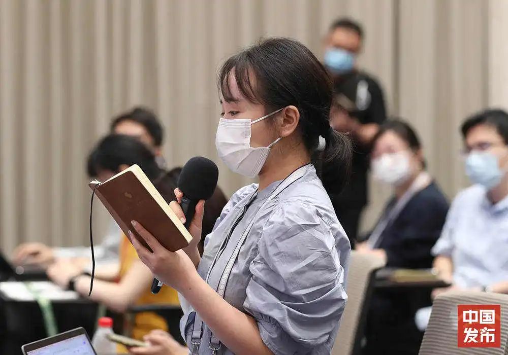 国新办举行《河套深港科技创新合作区深圳园区发展威客电竞规划》新闻发布会(图17)