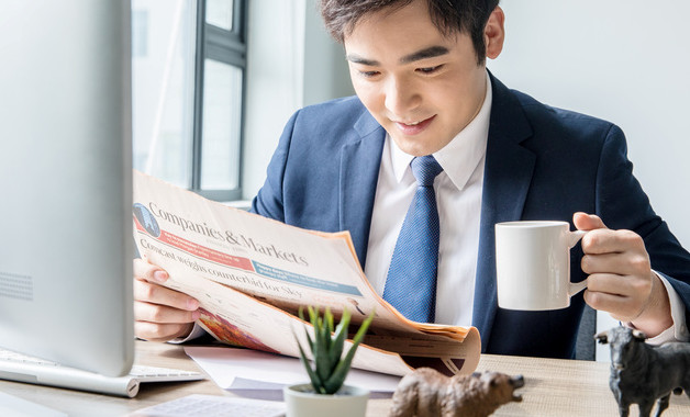 威客电竞信息科技经营范围(6篇)(图4)