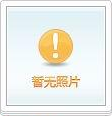 威客电竞科技信息（停刊）（停刊）的期刊点评(图1)