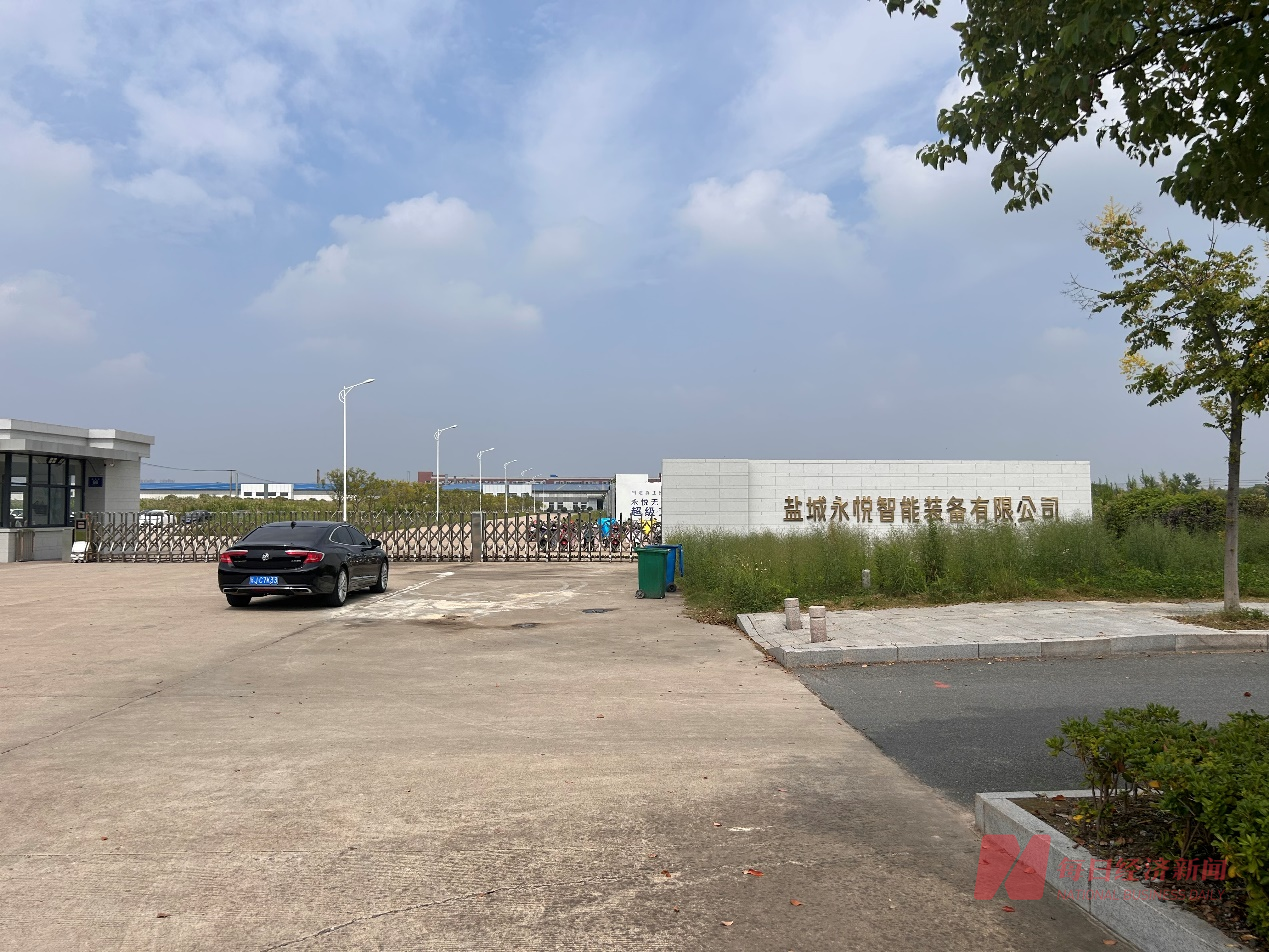 调查丨永悦科技无人机大单虚威客电竞实：营收远低于此前披露金额 控股股东陷借贷纠纷(图6)