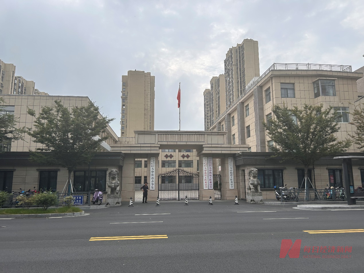 调查丨永悦科技无人机大单虚威客电竞实：营收远低于此前披露金额 控股股东陷借贷纠纷(图10)