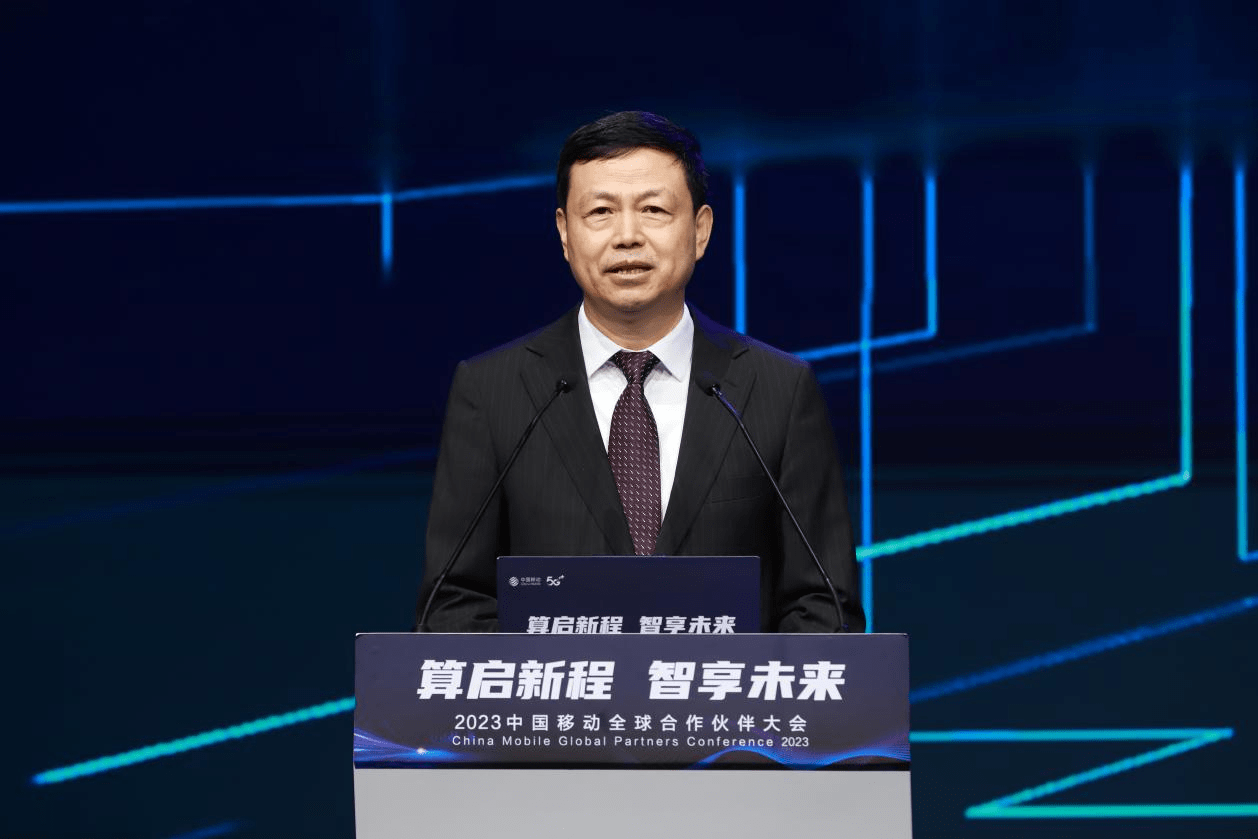 中国移动威客电竞董事长杨杰：将持续推动新一代信息技术融合创新(图1)