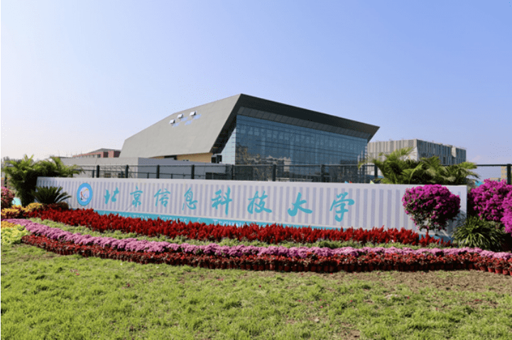 这所北京高威客电竞校正式搬迁！(图3)