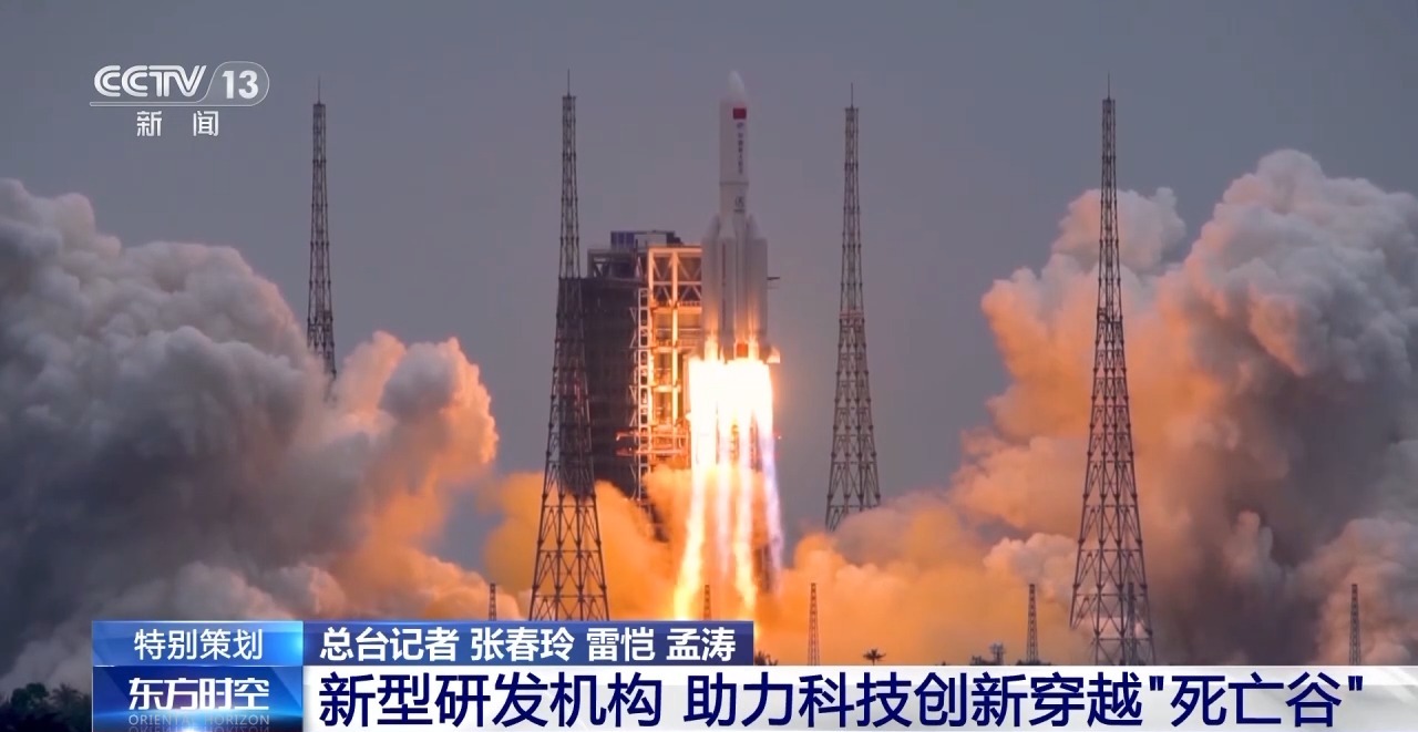 火箭动力、卫星载荷、测控……西安打威客电竞造国际级航空航天产业集群(图7)