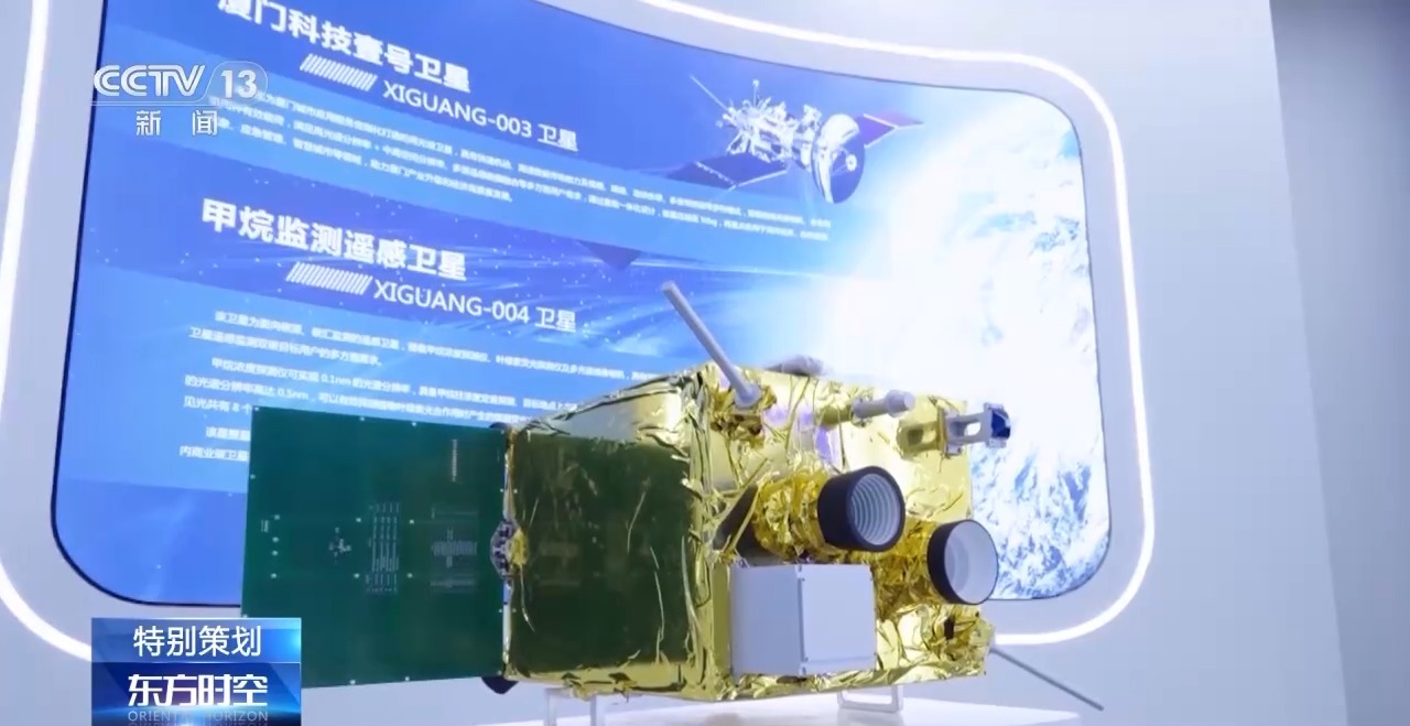 火箭动力、卫星载荷、测控……西安打威客电竞造国际级航空航天产业集群(图9)
