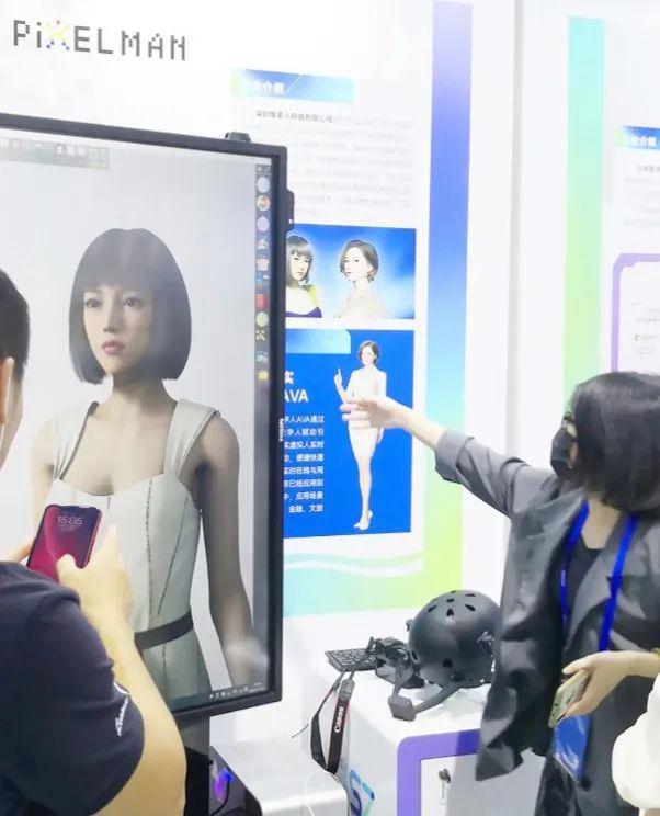 一文看懂2022深圳高交会：超200张图片带你提前看清中国科技大趋势威客电竞(图4)