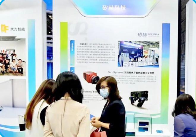 一文看懂2022深圳高交会：超200张图片带你提前看清中国科技大趋势威客电竞(图3)