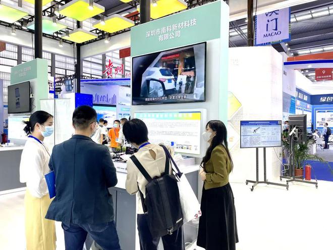 一文看懂2022深圳高交会：超200张图片带你提前看清中国科技大趋势威客电竞(图15)